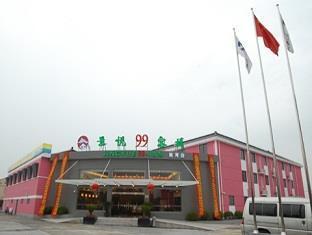 Jingyue 99 Inn Shanghai Pudong Airport Shiwan Branch Thượng Hải Ngoại thất bức ảnh